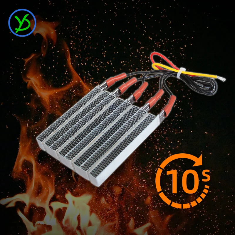 1500W 220V Thermostatic PTC heating element ceramic air heater for drying machine With wiring