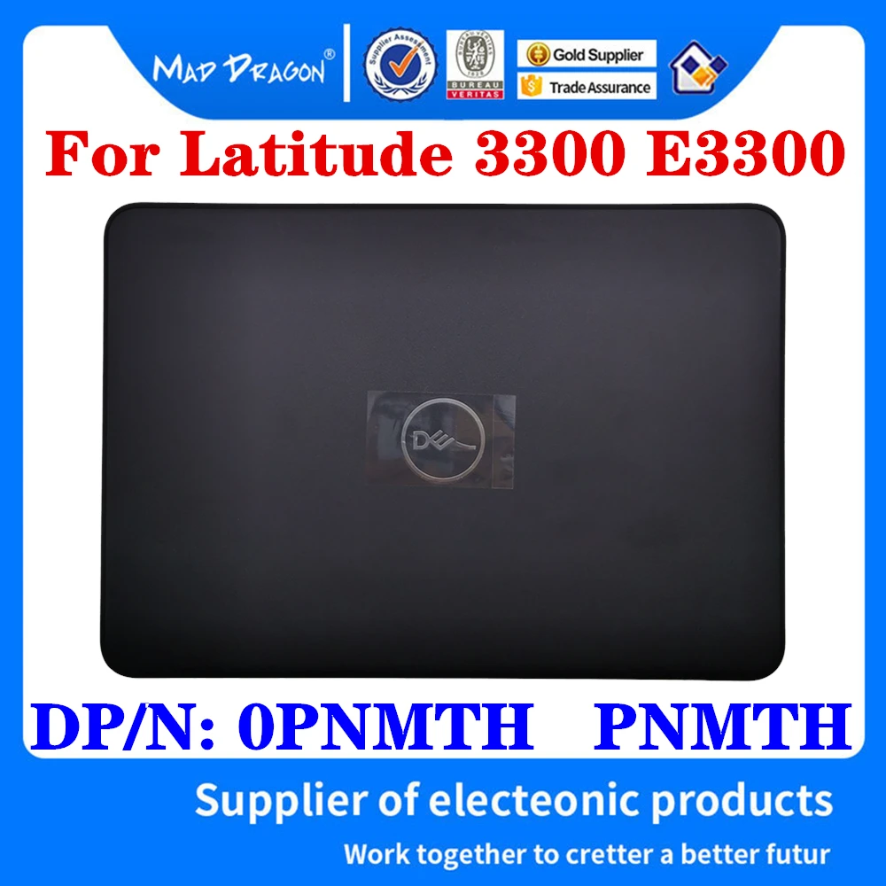 

Новинка, оригинальный 0pnmth PNMTH для ноутбука Dell Latitude 3300 E3300, верхняя крышка ноутбука, задняя крышка, корпус с антенной в сборе