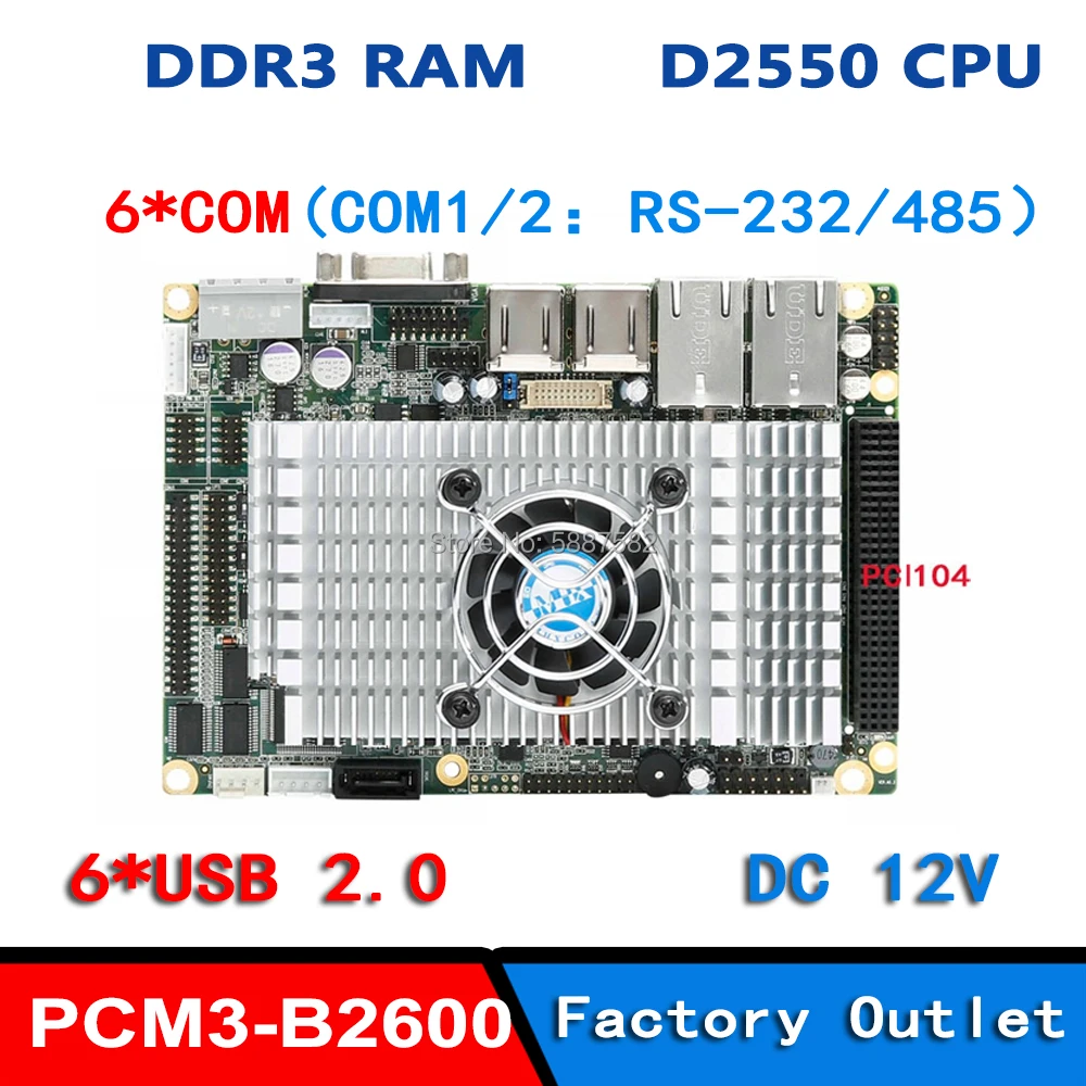 6*COM Atom D2550/N2600 CPU PCI-104 Industrial 3.5‘’SBC Embedded Motherboard