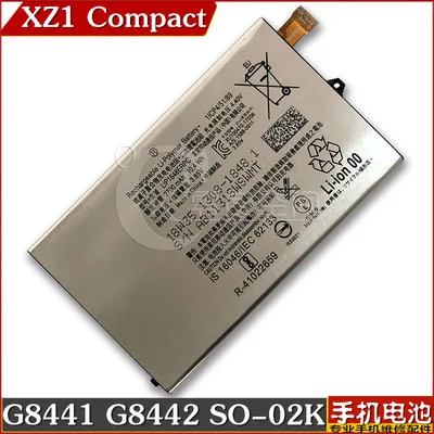 NEW 0 Cycle 2700mAh LIP1648ERPC Battery for Sony Xperia XZ1 compact XZ1 mini 4.6\