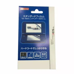 2in1 Up & Down LCD HD proteggi schermo pellicola protettiva Set di guarnizioni per la protezione della superficie per Nintendo NEW 3DS LL XL