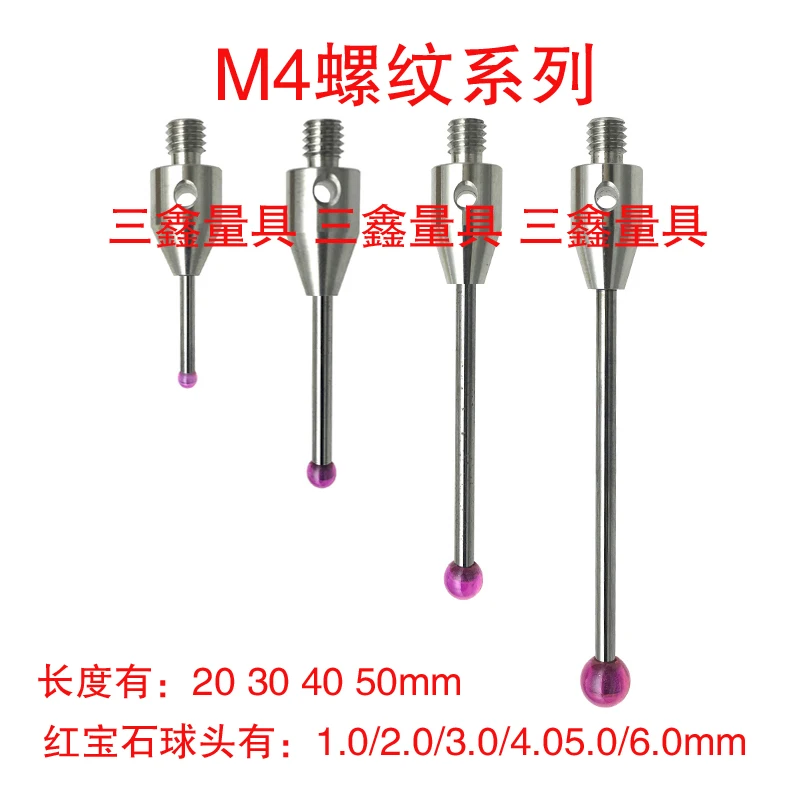 Imagem -03 - Três Coordenadas Cnc Agulha de Medição m4 Rubi Bola Sonda m5 Renishaw Pino de Medição Máquina Ferramenta Agulha de Medição m3