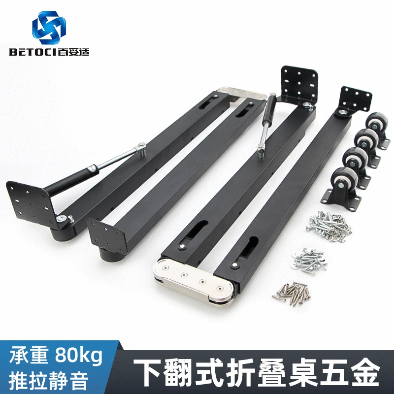 Multifunctional Hidden Telescopic Bar Table, Invisible Folding Table Hardware Accessories