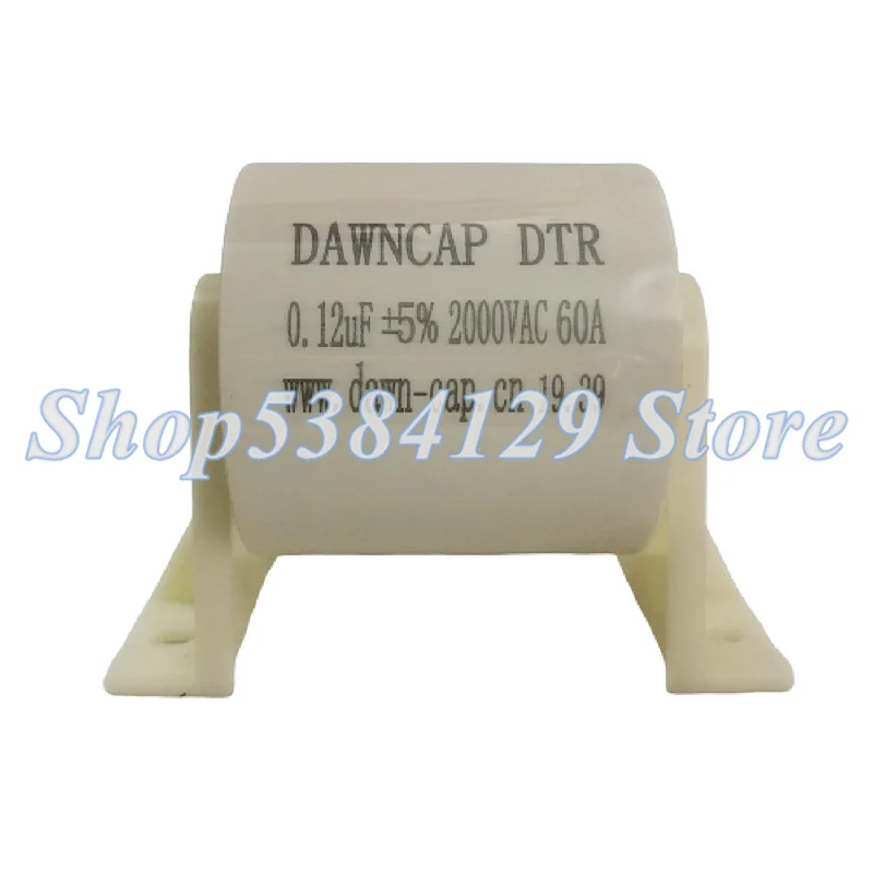 New High quality resonant capacitor 100K 60A 0.12UF 2000V AC
