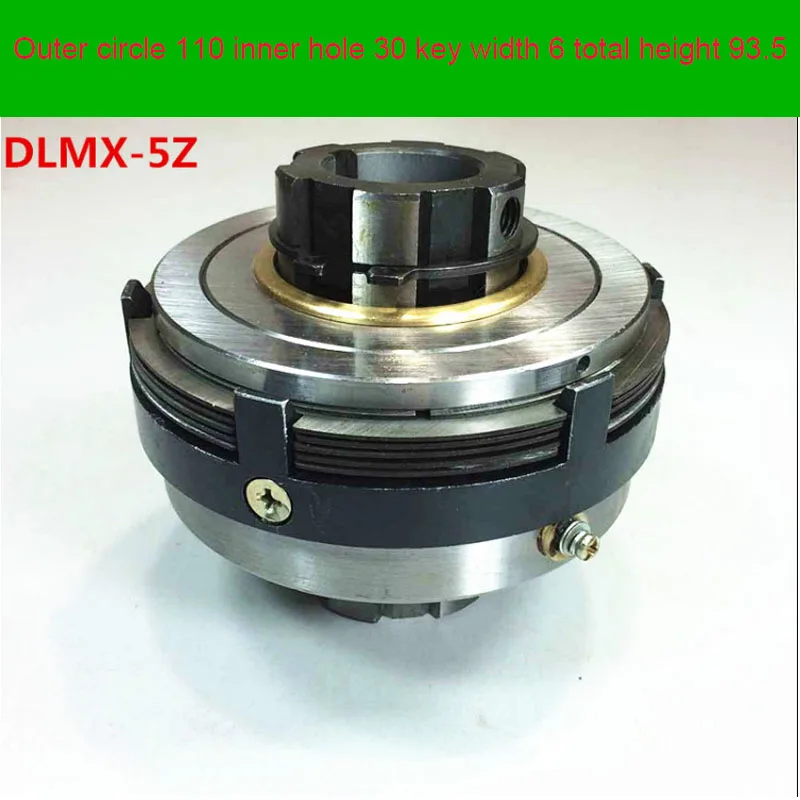 Universal Milling Machine Electromagnetic Clutch DLMX-5K DLMX-5M DLMX-5Z Fast and Slow Braking