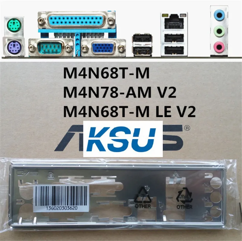 

New I/O shield back plate Chassis bracket of motherboard for ASUS M4N68T-M M4N78-AM V2 M4N68T-M LE V2 just shield backplane