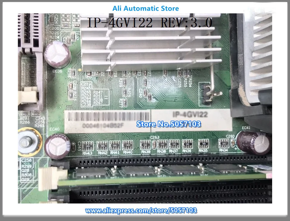 IPC IP-4GVI22 BD Tested