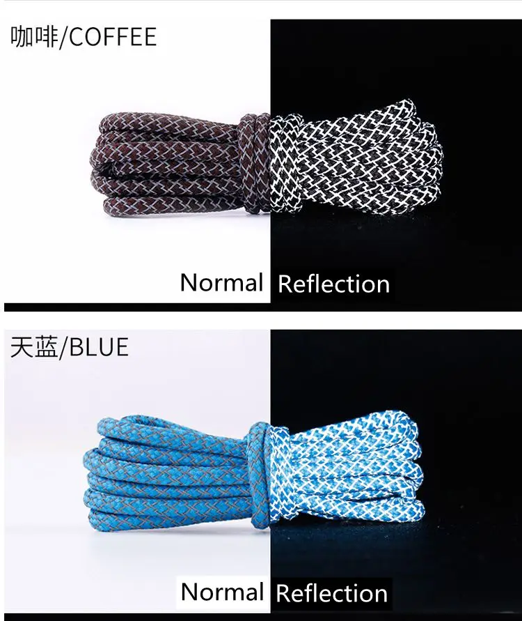 1Pair Reflective Shoelace Fluorescent Shoelaces for Sneaker Round Rope Shoe Laces Yezzy 350 Unisex 100/120/140/160cm Shoetrings