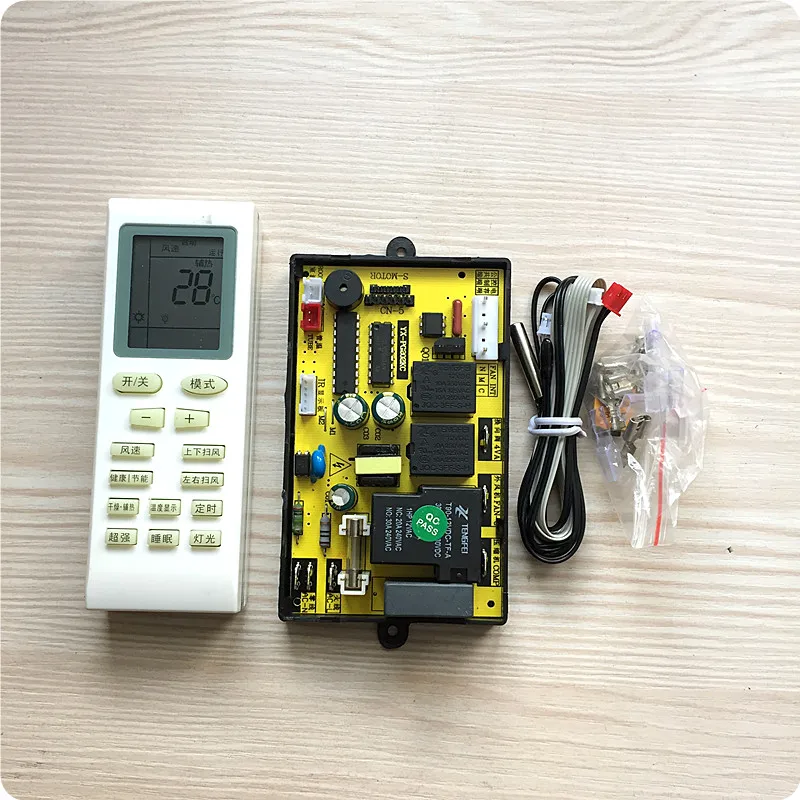 Air conditioning computer board universal control board heating and cooling board modification refrigeration accessories G202K