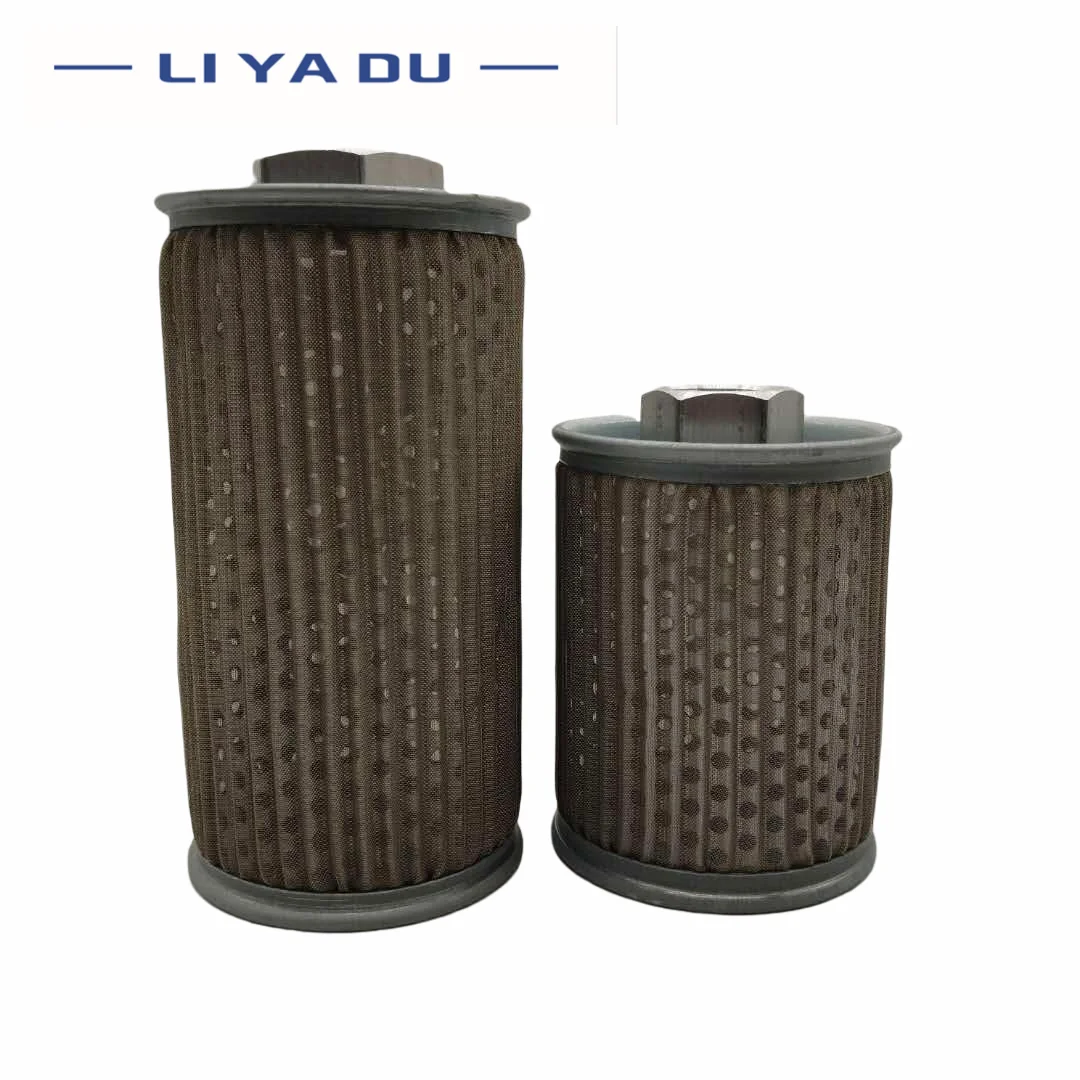 MF-04 MF-06 08 10 12 16 Hydraulic filter element Suction line oil filter  for centralized lubrication system/CNC machine centre