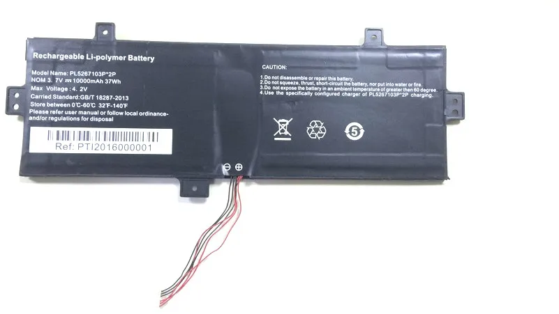 

STONERING PL5267103P*2P 4.2V 301100011031 10000mAh for 4Good People GN603 GT Smartbook Laptop