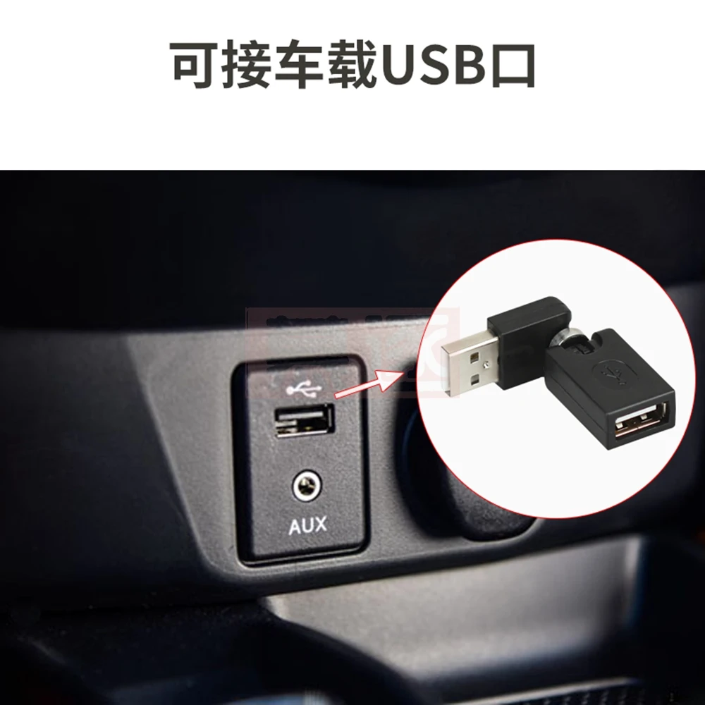 360 degree free rotation USB male to female adapter USB male to female rotary bending interface a male to female female