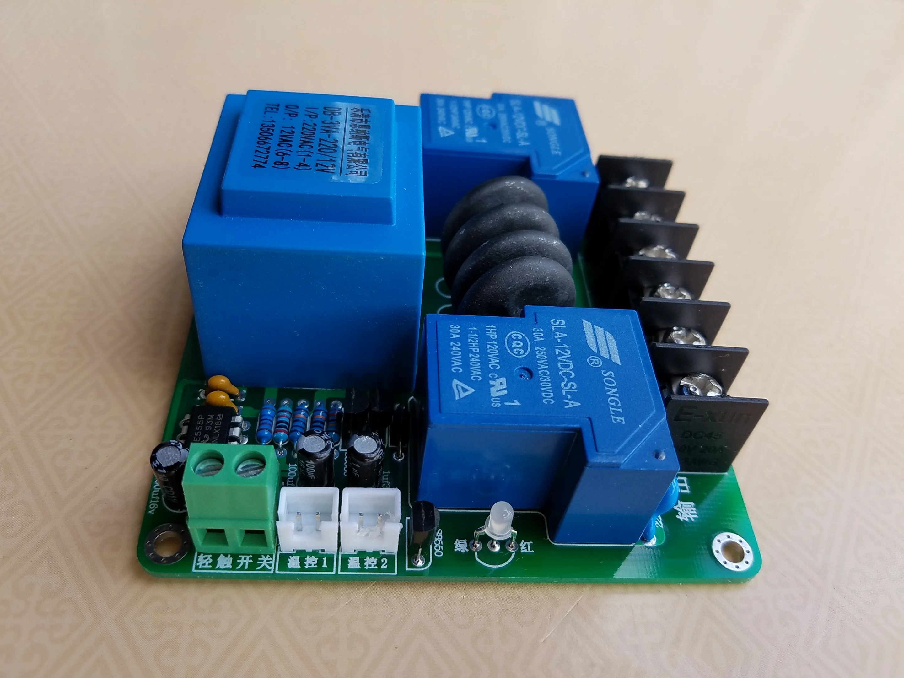 New Class A power amplifier power soft start board (with over-temperature protection function)