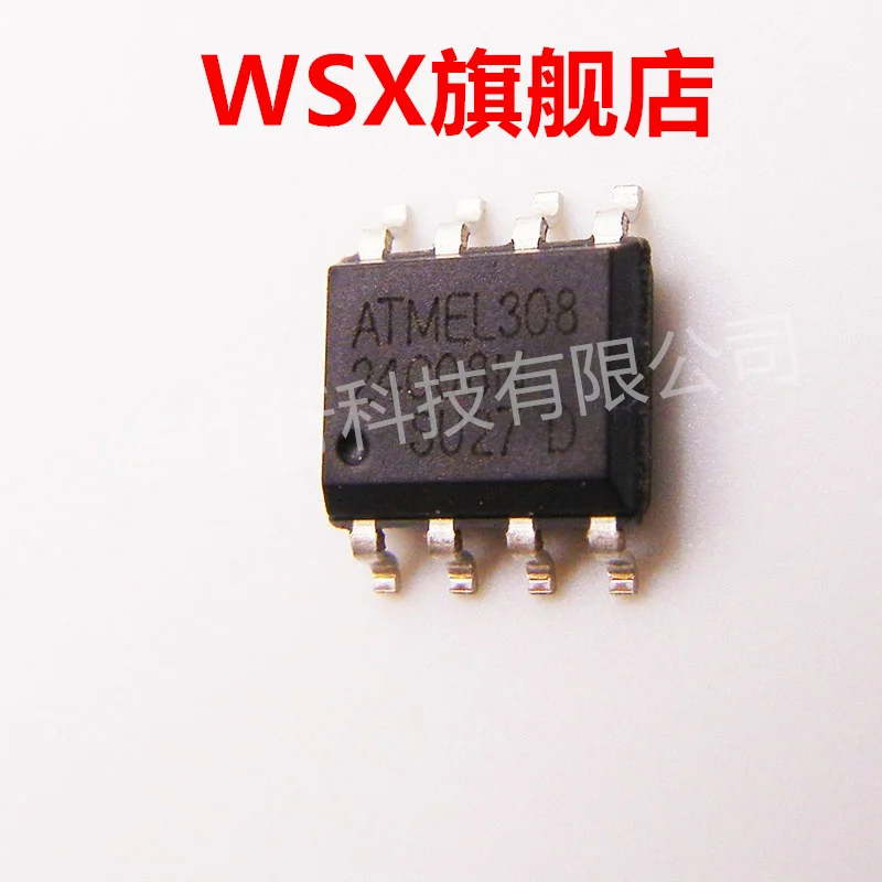 At24c02n at24c04-at24c04-at24c08n