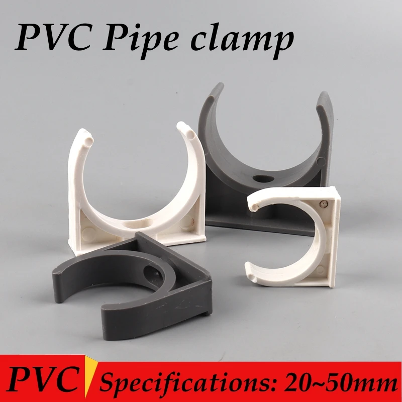 5pcs PVC Pipe Clamp O.D 20 25 32mm Aquarium Fish Tank Water Supply Tube U-Type Card Brace Retainer Irrigation Pipe Fasten Tools