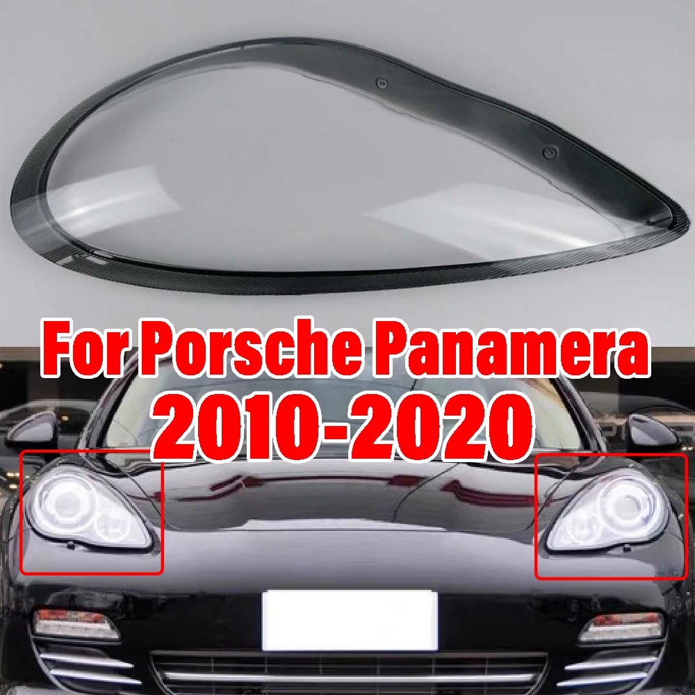 

Стекло для автомобильной фары для Porsche Panamera 2010-2013 2014-2016 2017-2020