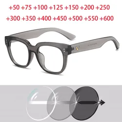 Gafas de lectura con montura grande para hombre y mujer, lentes de gran tamaño para presbicia, hipermetropía con dioptrías + 0,5 + 0,75 + 1,0 + 1,25 A + 6,0