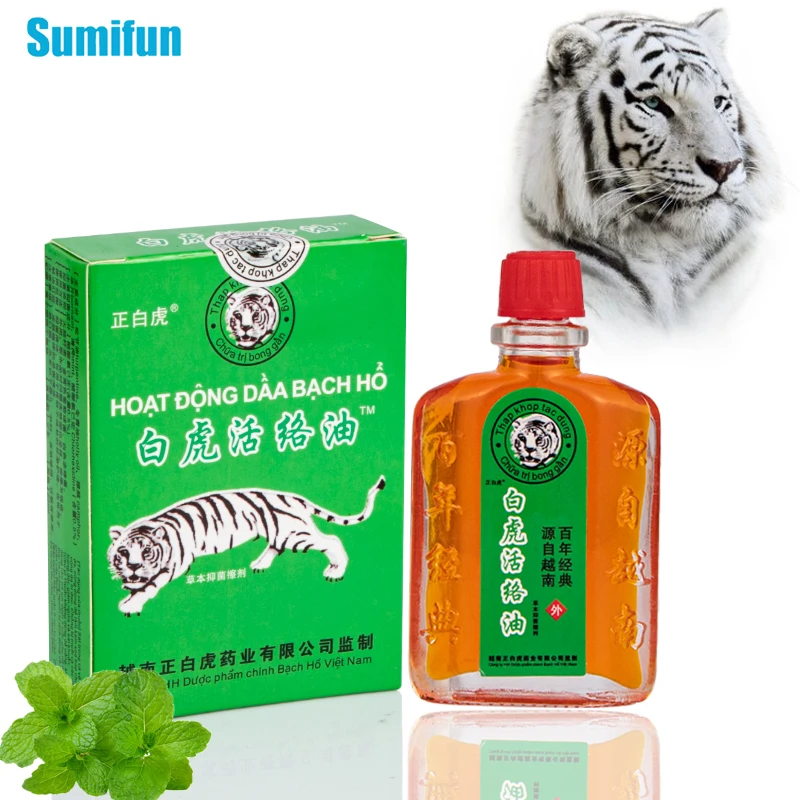 

25ml White Tiger Balm Cooling Oil Relieve Dizziness Headache Cream Mosquito Bites Muscle Pain Relief Refreshing Massage Plaster