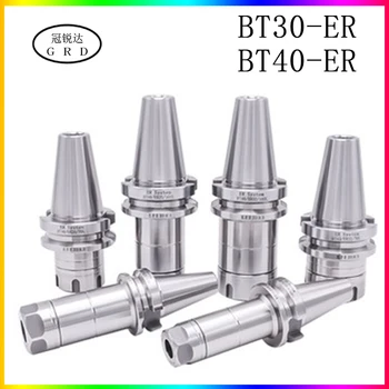 Precision 0.002 BT ER BT30 BT40 knife shank ER16 ER20 ER25 ER32 70 100L knife shank CNC machining center spindle tool holder Precision 0.002 BT ER BT30 BT40 knife shank ER16 ER20 ER25 ER32 70 100L knife shank CNC machining center spindle tool holder