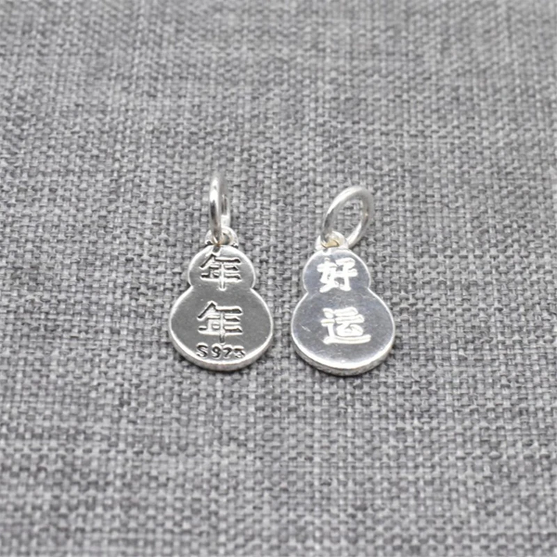 4 Pieces of 925 Sterling Silver Good Luck Every Year Gourd Charms 2-Sided for Bracelet Necklace