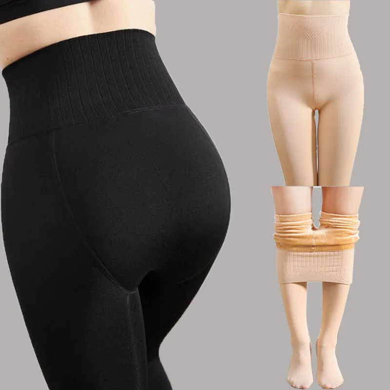 

Women Leggings High Waist Plush And Thickened Flesh Color Thin And Warm Legging Autumn And Winter Pants One-piece Pant Bare Legs