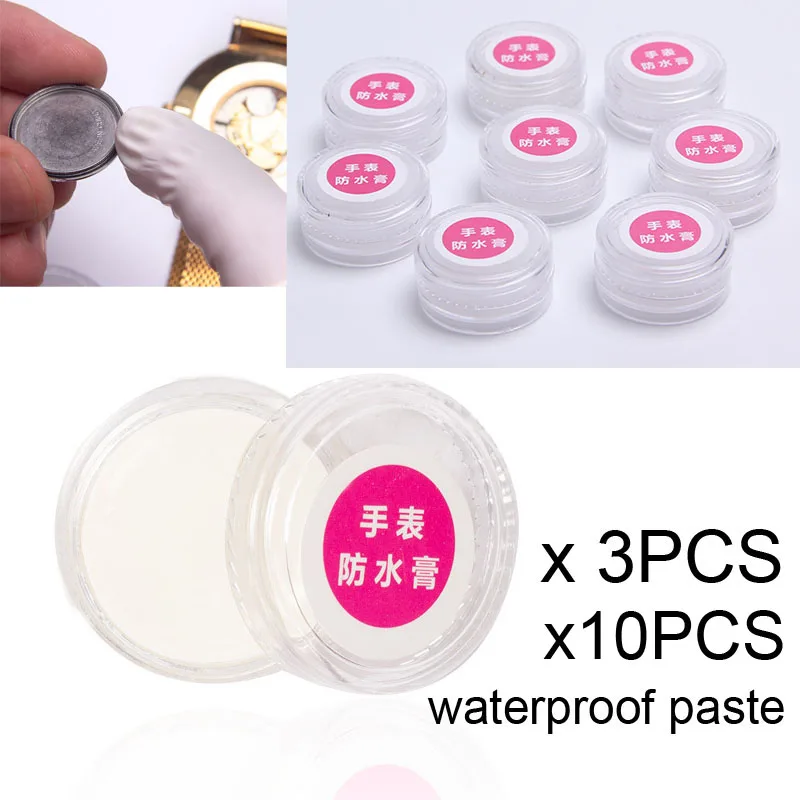 Set of 3PCS 10PCS Watch Cover Waterproof Paste Watch Case Waterassist Cream for Watchmaker Maintenance Watch Repair Tool