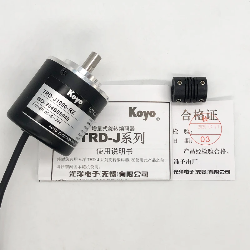 new and genuine Koyo  Rotary incremental Encoder TRD-J-RZ   30P/R-2500P/R  TRD-J10-RZ TRD-J100-RZ TRD-J1000-RZ