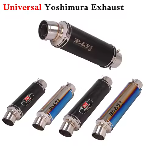 Universal Motorcycle 60mm Exhaust Pipe Escape Modify Tail Carbon Fiber Muffler DB Killer For Z900 CBR1000RR R1 KTM 1290 ATV