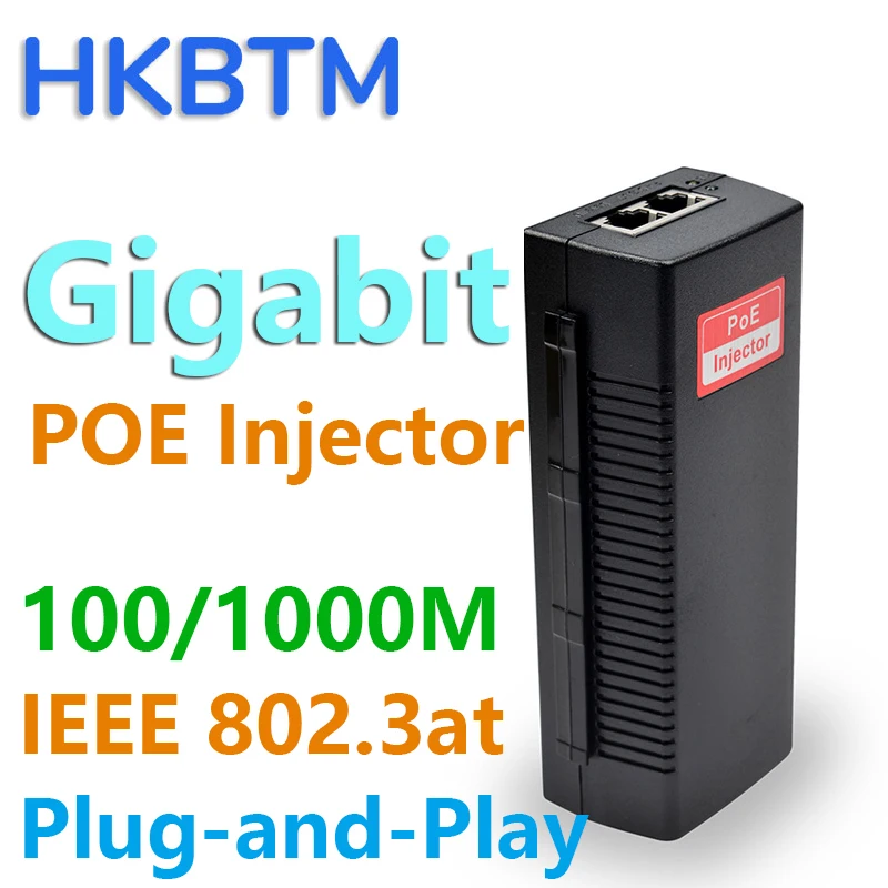 HKBTM Gigabit  POE Injector for IP Camera CCTV Security Surveillance PoE Power Supply Ethernet Adapter Phone US EU UK Plug