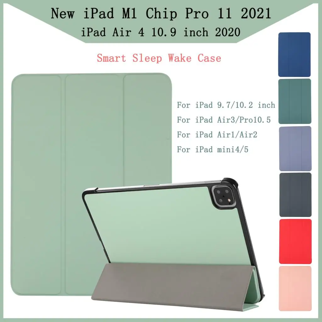 NEW For iPad Pro 11 M1 Chip 2021 Skin-Friendly Feel Case 2019 2020 10.2 9.7 Air 4 3 10.9 10.5 Inch Mini 5 Smart Sleep Wake Cover