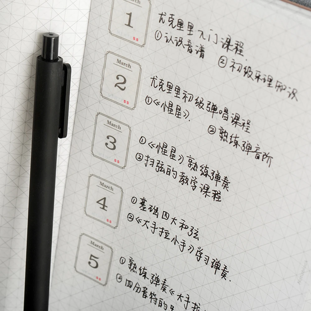 12 Sheets Creative 365 Days Daily Plan Handbook Label Washi Sticker Calendar DIY Diary Scrapbooking Decoration Sticker