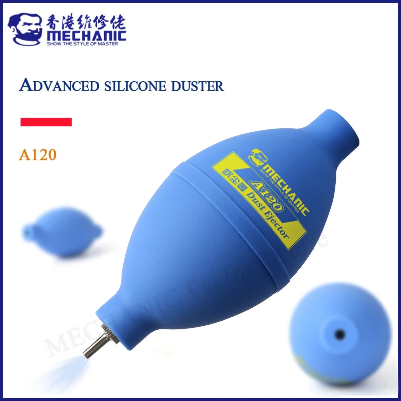 MECHANIC A120 B110 Advanced silicone duster blower for Mobile Computer Camera Blower Electronic equipment Cleaning service tools