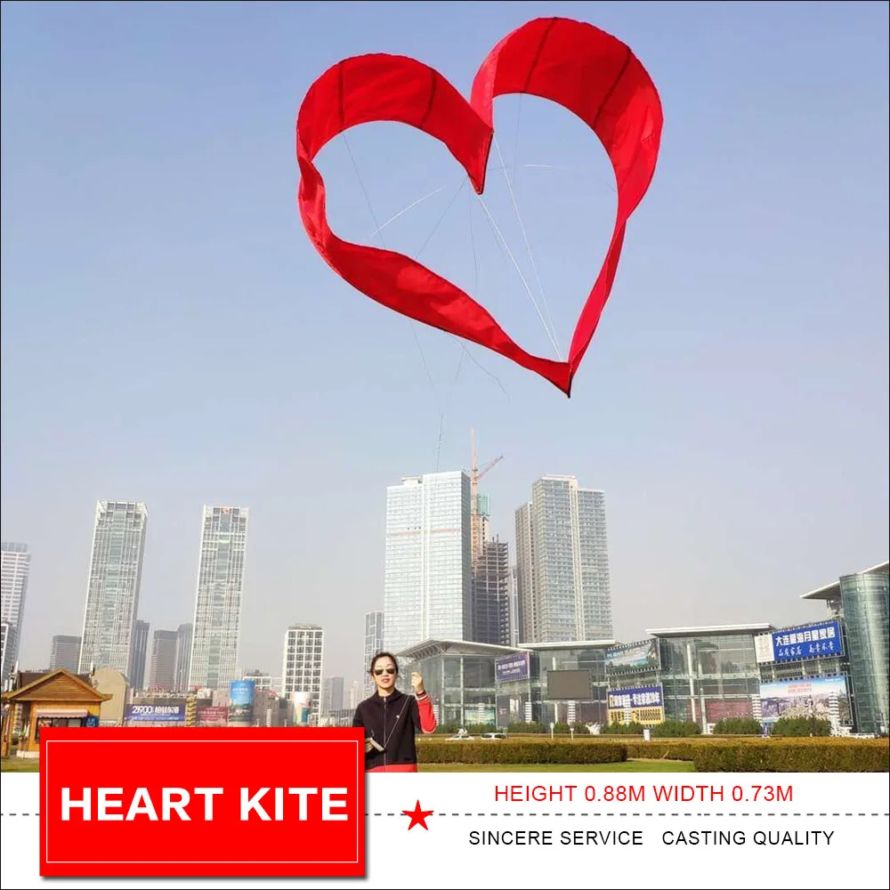 

Новое поступление, змей в форме сердца 0,8 m 40d нейлон