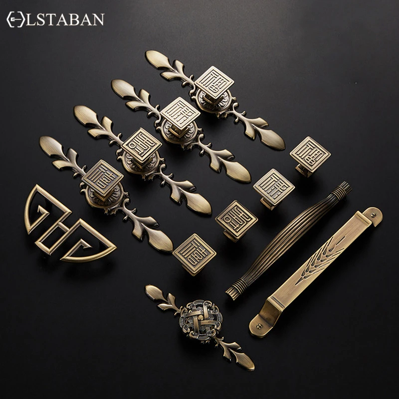 LSTABAN Chinese Bookcase Drawer Cabinet Shoe Cabinet Antique Copper-zinc Alloy Handle European-style Cyan Gold Hardware Handle