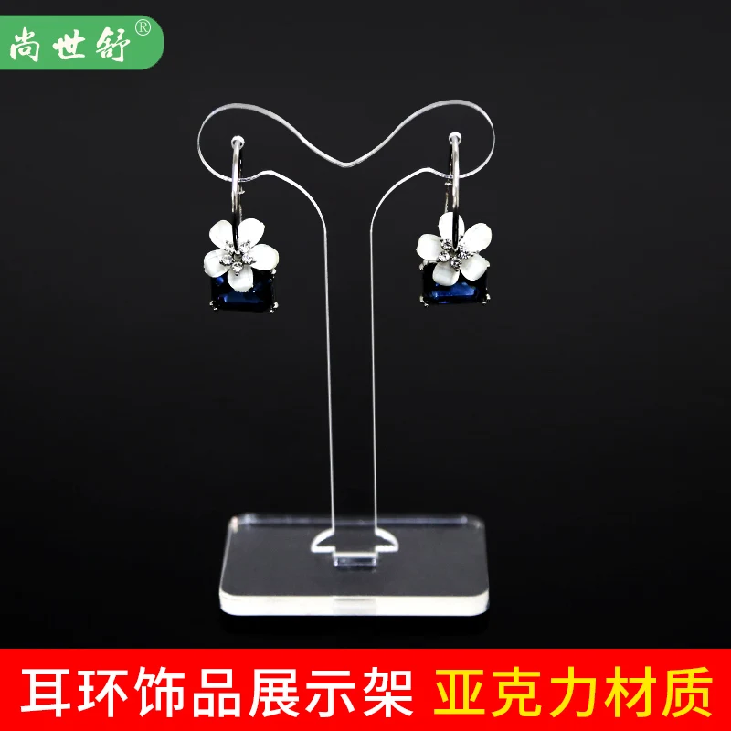 3pcs/Set Earring Display Shelf Acrylic Earrings Showing Stand Jewelry Showcase Props Earring Stud Holder