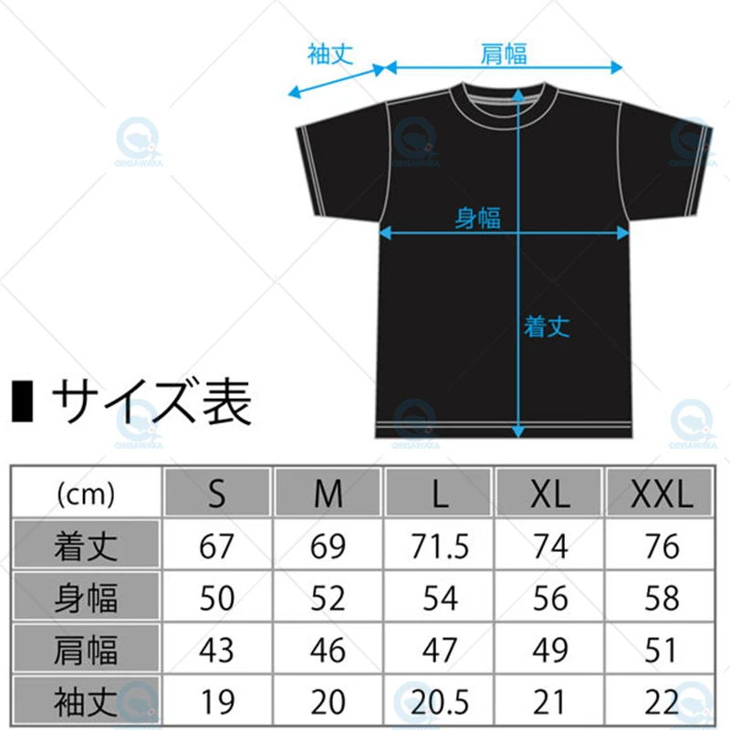 JAPAN Megabass Fishing Clothes SKULL T-SHIRT(NEW) S/M/L/XL/XXL Big Size Black Color 100% Pure Cotton Summer Cool Big Logo