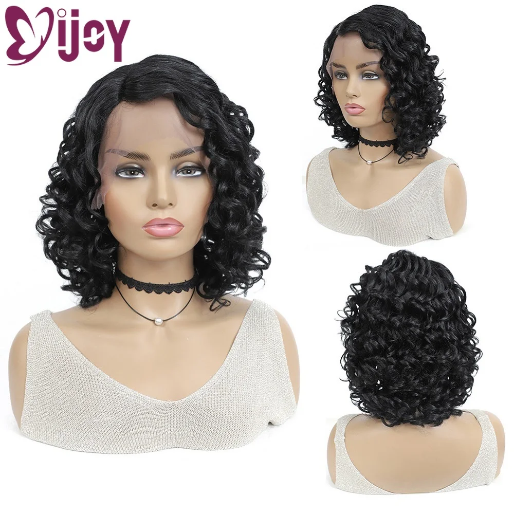 

IJOY Short Curly Lace Part Wigs Brazilian Human Hair Wigs With Side Part For Black Women Black Color L Part Lace Curly Wigs