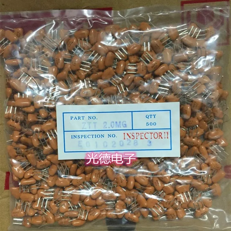 100PCS/ ceramic crystal oscillator ZTT2.0MG 2.000MHZ 2M straight plug 3-pin earthy yellow ceramic filter genuine