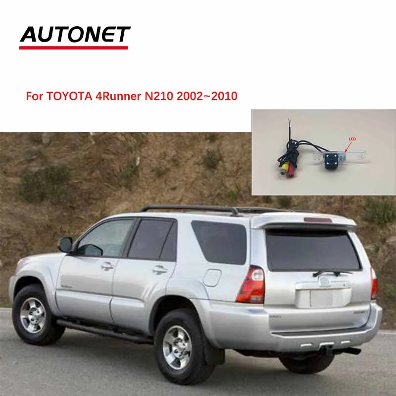 Autonet CVBS Rear view camera For TOYOTA 4Runner N210 2002~2010 AHD night view rear camera/license plate camera