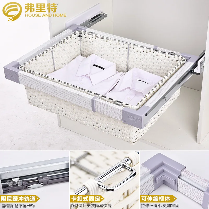 Closet Pull Basket Multifunctional Stretch Pants Rack Cabinet Rattan Basket Storage Cloakroom Storage Basket Accessories