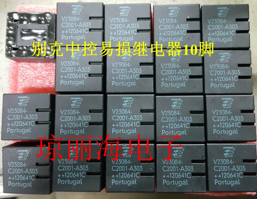 Free Shipping! 10Pcs V23084-C2001-A303 relay V23084-C2001 V23084 C2001-A303 DIP10Pins car relay Automotive relays