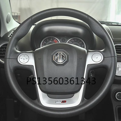 

Suitable for MG 3 5 6 7 HS GS MG3 ZS EZS hand-sewn leather steering wheel cover