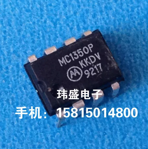 

MC1350P DIP-8 MC1350