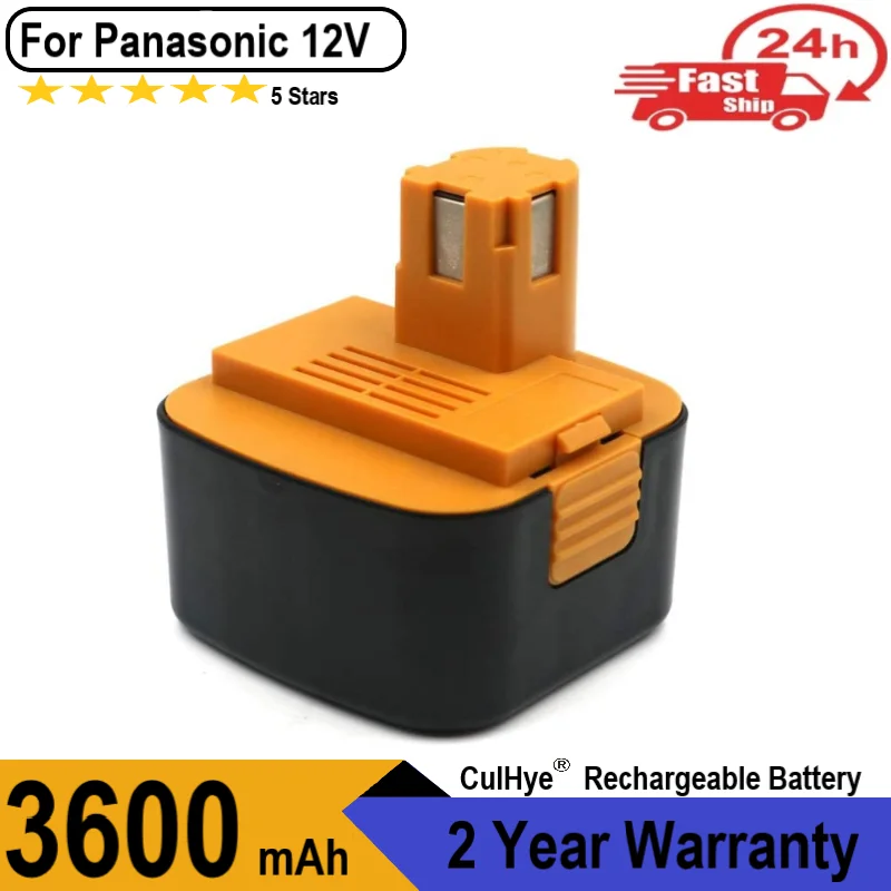 12V 3600mAh Replacement Battery for Panasonic EY9001,EY9005B,EY9006,EY9101,EY9103,EY9106,EY9106B,EY9108,EY9200,PA-1204,EY3000