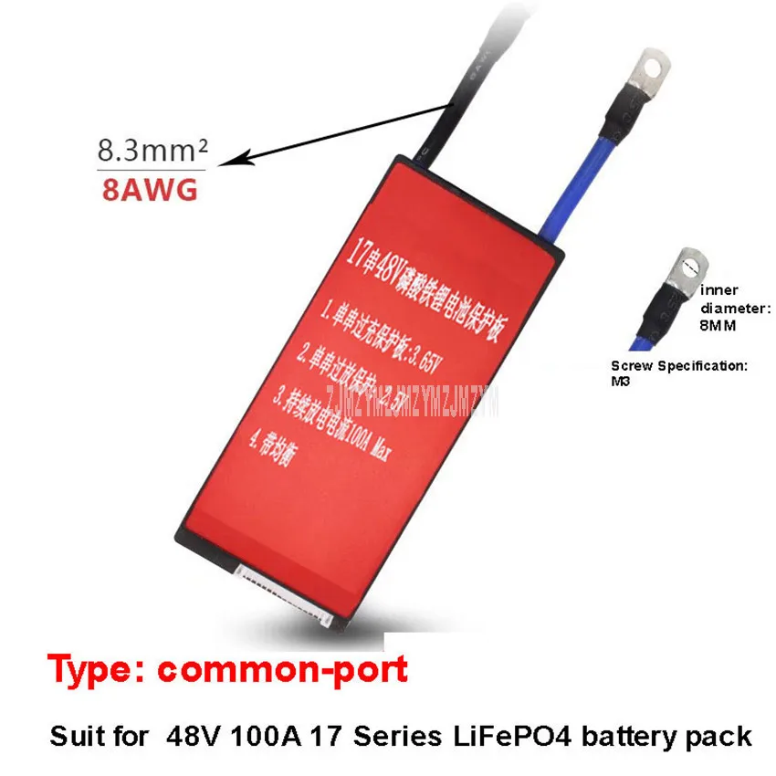 48V 100A 17 Series LiFePO4 Battery BMS Protection Board Electric Bicycle E-bike Lithium Iron Phosphate Battery Management System