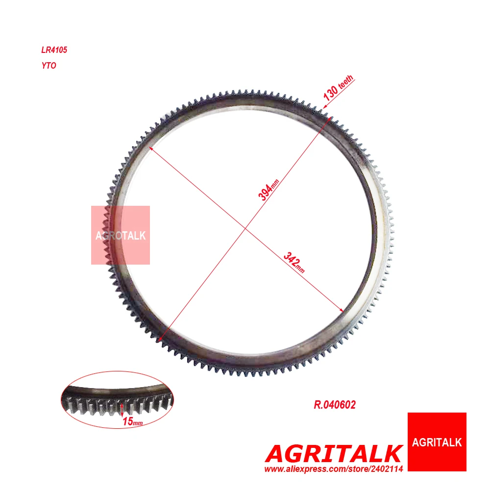 R.040602 , Gear ring for Yituo LR4105 series , send us your engine nameplate firstly