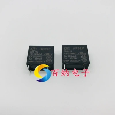 Free shipping  HF32F-024-HS45A250VAC JZC-32F-024-HS3   10PCS