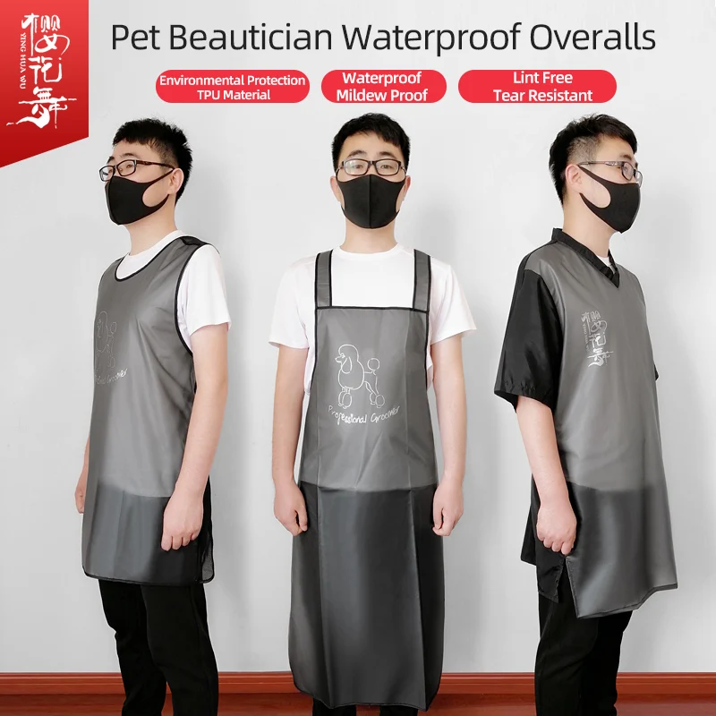 Pet shop beautician work clothes, hair-proof and waterproof cat and dog bathing and shearing apron