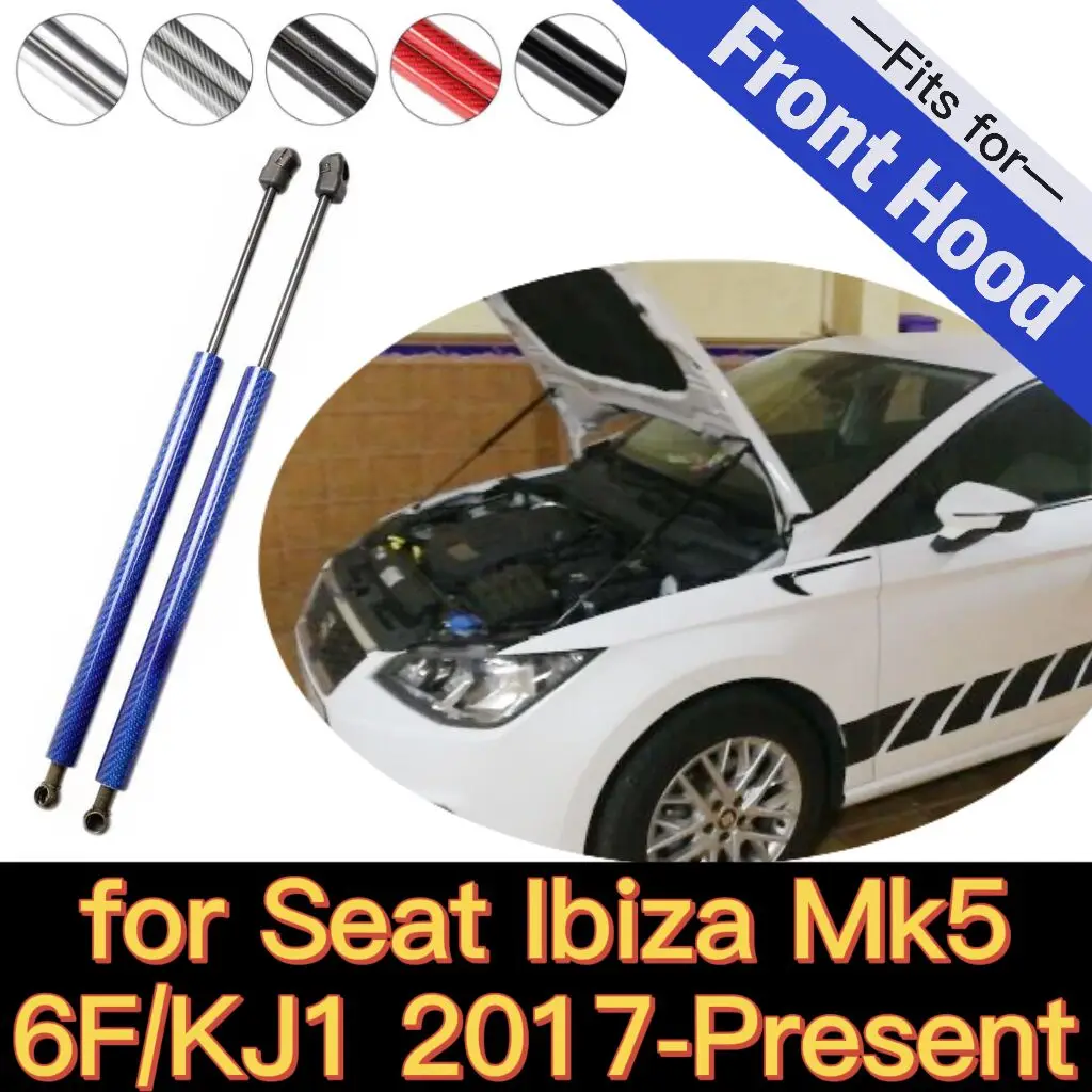 Hood Struts for 2017 2018 2019 2020 2021 2022 Seat Ibiza 5th Front Bonnet Lift Supports Shock Dampers Piston Rods Prop Absorber