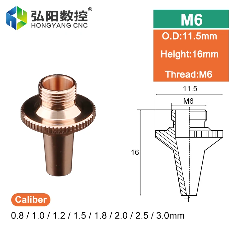 Fiber Laser miedź 3D dysza średnica 0.8 - 3mm sprzęt spawalniczy 3D Robot Mini cięcie metalu pojedyncza warstwa M6 / M8 dysza